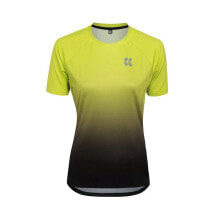 KALAS Discover Z2 Short Sleeve Jersey