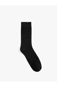 Men's Socks