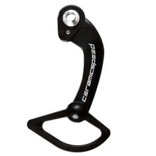 CERAMICSPEED Shimano DA/Ultegra 9000/6800 Cage Kit With Bolts