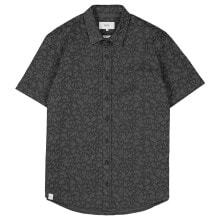 MAKIA Saimaa Short Sleeve Shirt