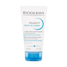  BIODERMA