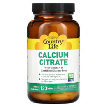 Кальций кантри Лайф, цитрат кальция с витамином D, 120 таблеток