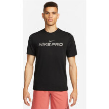 Men's sports T-shirts and T-shirts