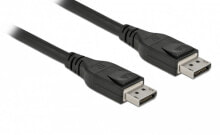 DeLOCK 85504 DisplayPort кабель 15 m Черный
