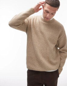 Men's sweaters and cardigans