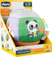 Chicco 164837 GRAJĄCA PIŁKA