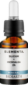 Konzentrierte Lösung - Bioearth Elementa Mineral Silicium + Microalga 2 %