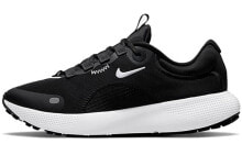 Men's running shoes