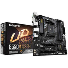 Gaming Motherboards