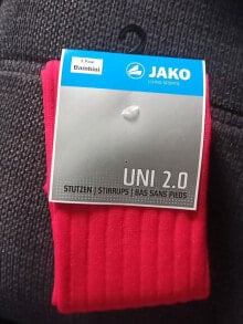 Men's Socks