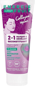 Kollagen-Revitalisierungsmaske 2in1 - Energie Fruit Plant Based Collagen & Vitamin B 2in1 Restorative Mask