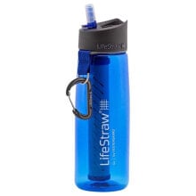 Спортивные бутылки для воды lIFESTRAW Go 650ml Water Filter Bottle