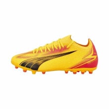 Football boots