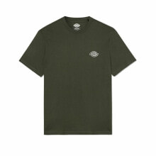 Men's T-shirts