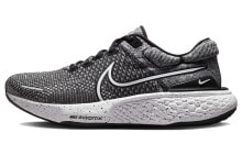 Nike Invincible Run 2 flyknit 防滑耐磨 低帮 跑步鞋 男款 黑白灰 / Кроссовки Nike Invincible Run 2 flyknit DH5425-103