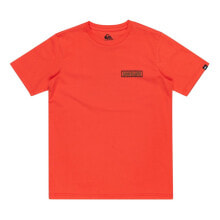 QUIKSILVER Marooned Short Sleeve T-Shirt