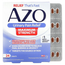 Витамины и БАДы для женщин azo, Urinary Pain Relief, Maximum Strength, 24 Tablets