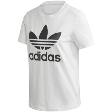 Футболки футболка adidas Trefoil Tee W FM3306