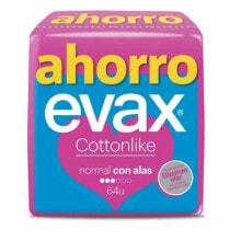 EVAX Cottonlike Normal Alas 4X16 Units Compresses