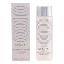 Sensai Nail care products