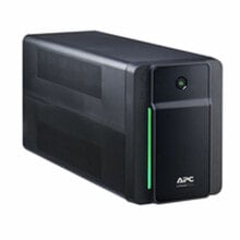APC Computer Accessories