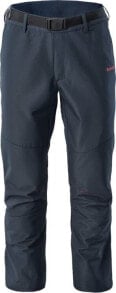 Men's Sports Trousers