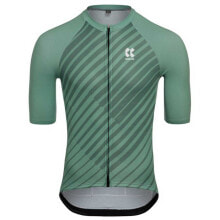 KALAS Motion Z4 Spinn Short Sleeve Jersey