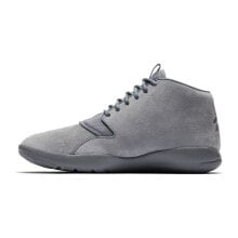 Men's Low Boots