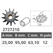 Outboard motors