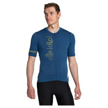 KILPI Petrana Short Sleeve Jersey