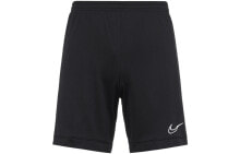 Nike DRI-FIT 速干训练运动短裤 男款 黑色 / Брюки Nike DRI-FIT Trendy AJ9995-015