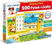 Educational and educational toys