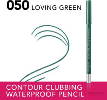 Wasserfester Augenkonturenstift - Bourjois Contour Clubbing Waterproof Pencil