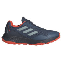 ADIDAS Tracefinder Trail Running Shoes