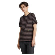 G-STAR Small Raw Gr Stripe short sleeve T-shirt