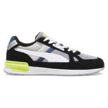 Men's running shoes and sneakers