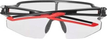 Купить очки спортивные ROCKBROS: RockBros Okulary rowerowe, z fotochromem Rockbros 10161