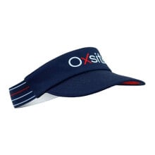 OXSITIS BBR Visor