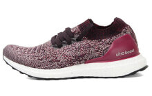 adidas Ultra Boost Uncaged 女款 酒红 / Кроссовки Adidas Ultra Boost Uncaged DA9596