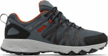 Men's Trekking Boots