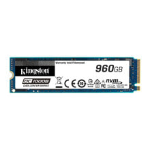 Внутренние твердотельные накопители (SSD) Kingston Technology DC1000B M.2 960 GB PCI Express 3.0 3D TLC NVMe SEDC1000BM8/960G
