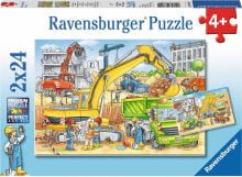 Puzzles for children