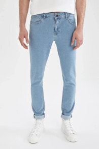 Men's jeans