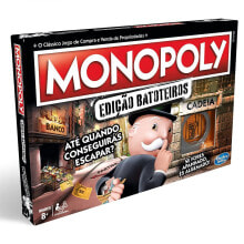 MONOPOLY Cheaters Portuguese Version Board Game