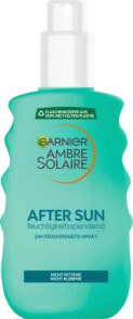 After-sun products