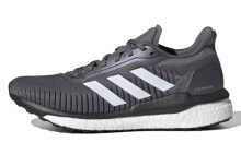 adidas Solar Drive 19 低帮 跑步鞋 女款 灰棕 / Кроссовки Adidas Solar Drive 19 EF0781