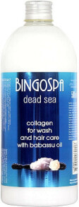 Haarshampoo mit Babassuöl - BingoSpa Collagen Hydrating Shampoo