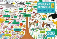 Купить пазлы для детей Foksal: Foksal Książka i puzzle II. Drzewo życia