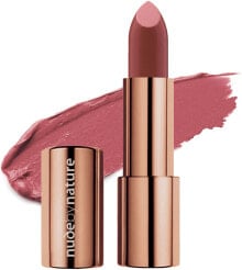 Moisture Shine Lipstick