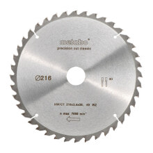 Купить пильные диски Metabo: Metabo Kreissägeblatt HW/CT 216x30, 40 WZ classic (628060000)